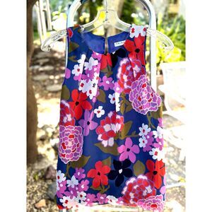 Trina Turk Cosme Greenhouse 100% Silk Multicolor Sleeveless Tank Top Size S/M